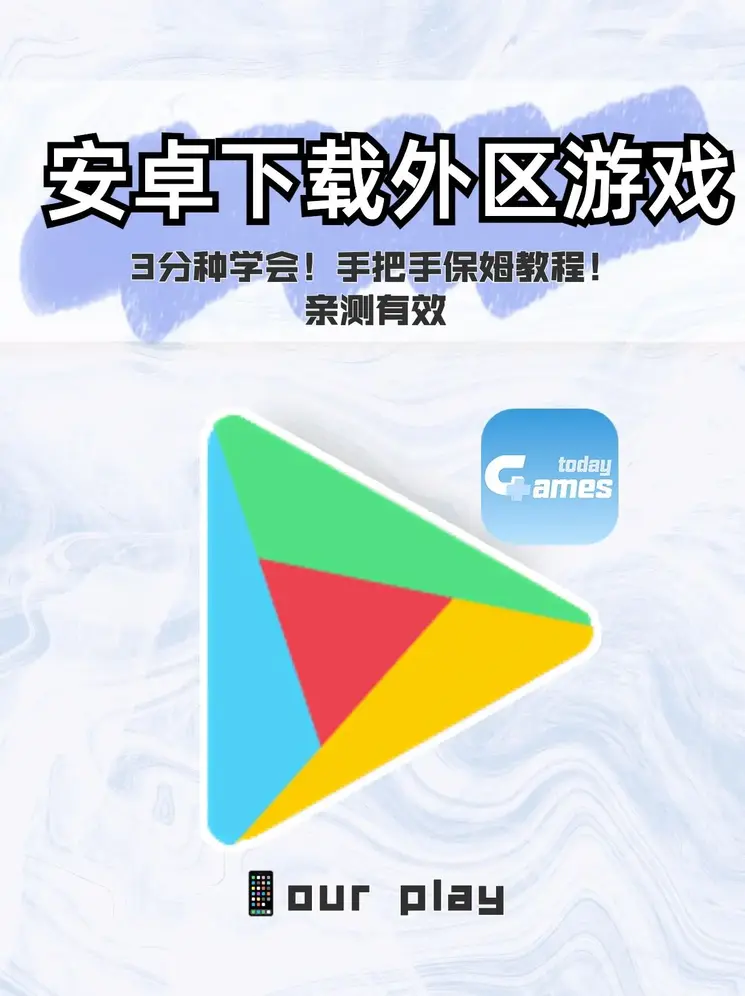 BOB·体育综合APP下载截图1